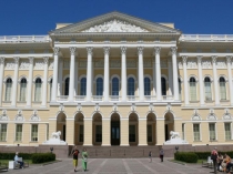 Презентация по музейно-педагогической программе внеурочной деятельности Здравствуй, музей! на тему Рождение музея. Государственная Третьяковская галерея. Музей д`Орсе (2 класс)