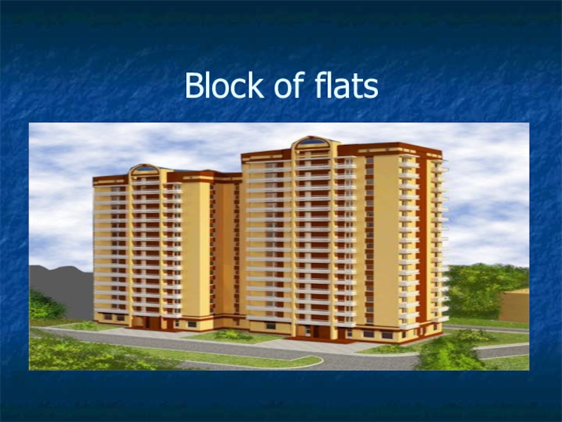 Block of flat перевод. Block of Flats. Block of Flats House. Типы домов Block of Flats. Block of Flats картинка.
