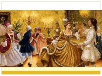 Классный час. Игра Мозгобойня тема Танцы