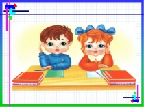 Презентация по матиматике на тему Углы. Виды углов (2 класс)