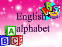 Презентации Буквы, звуки, буквосочетания