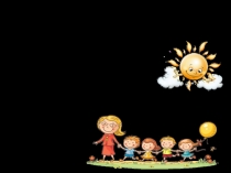 Занимательные задания по русскому языку