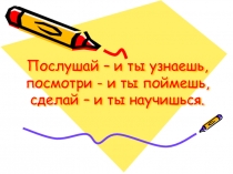 Презентация к уроку алгебры и началам анализа в 10 классе по теме Решение уравнений tg t=a