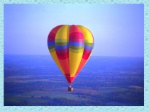 Презентация по биологии ҰБТ ке дайындық