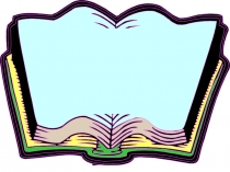 Презентация открытый урок Экология