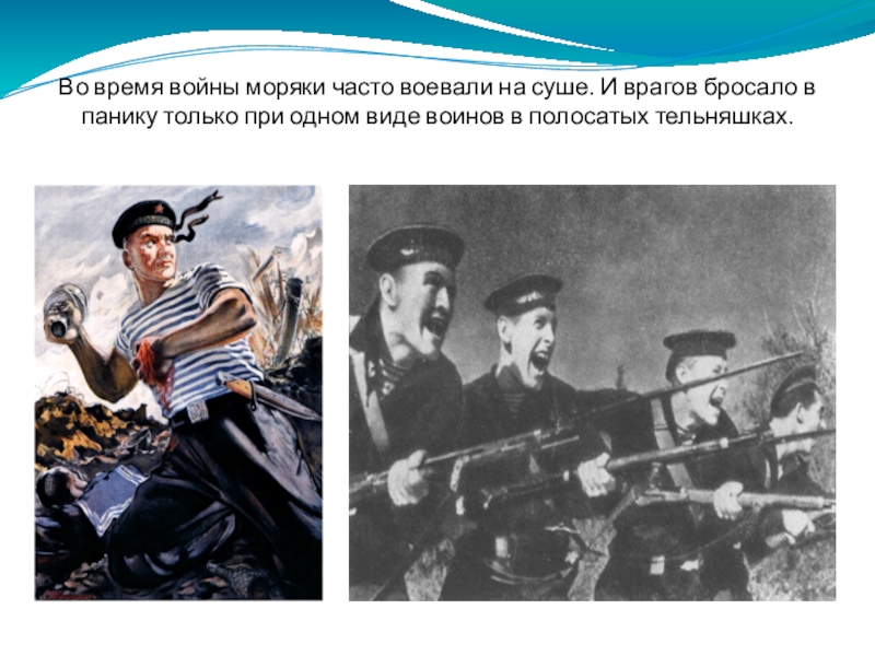Враг бросает. Картина солдат с гранатой. Приказ враг бросает на фронт все новые силы. Приказ сталина 227 ни шагу. Враг бросает.