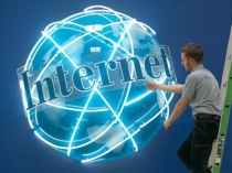 Безопасность в сети Интернет