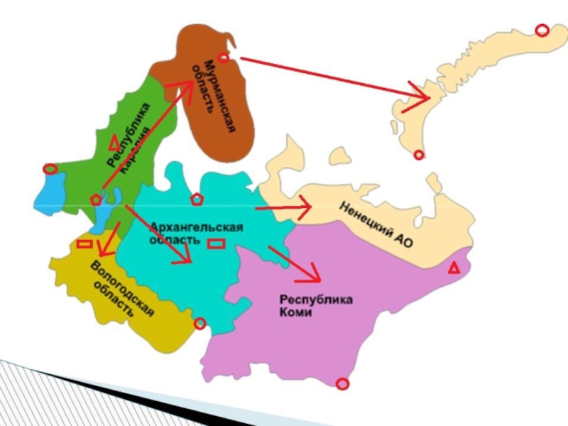Центральный город европейского севера. Граница экономического района европейского севера. Районы европейского севера. Карта европейского севера России.