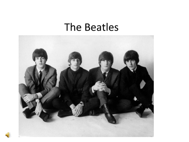 Презентация к уроку музыкиThe Beatles