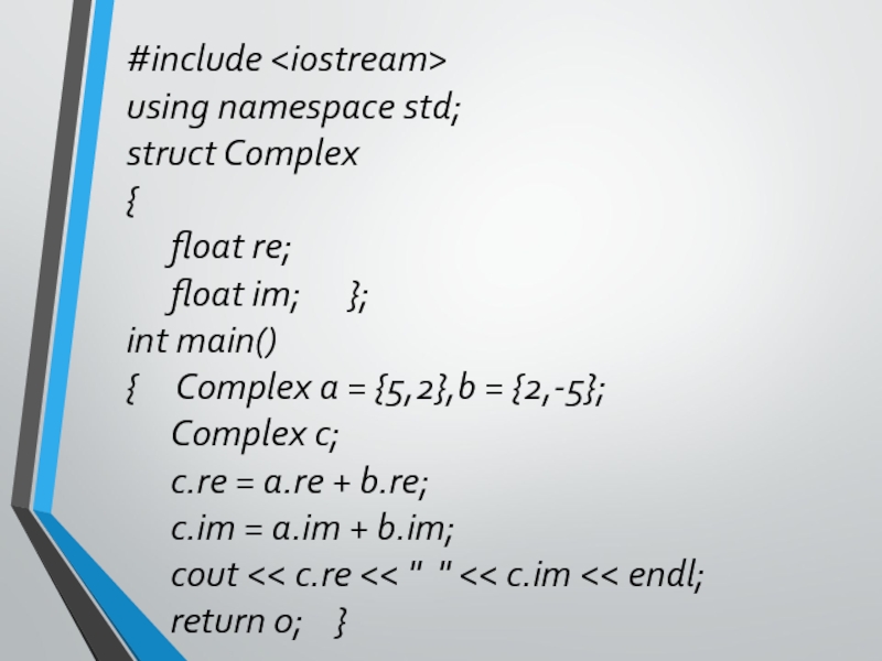 Using namespace std int main cout