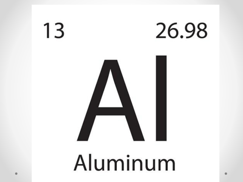 Номер алюминия. Алюминий как химический элемент. Алюминий знак в химии. Химический знак алюминия. Алюминий химический элемент карточка.
