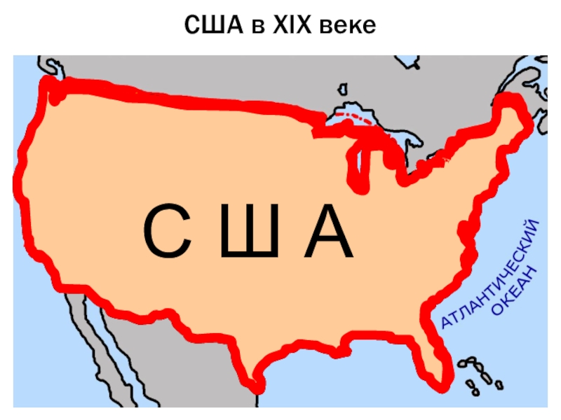 Карта сша 19 век