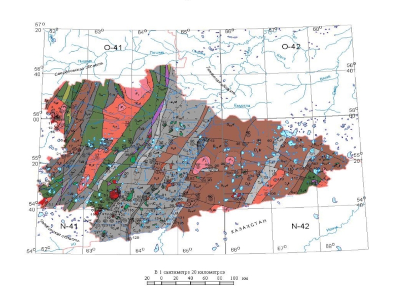 Карта высот курганской области. Карта полезных ископаемых Курганской области подробная. Геологическая карта Курганской области подробная. Карта почв Курганской области. Геологическая карта Курганской области.