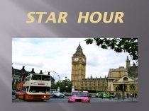 Презентация по английскому языку на тему Страноведение (7-9 классы)