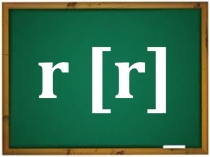 Презентация по английскому языку Мой дом-2