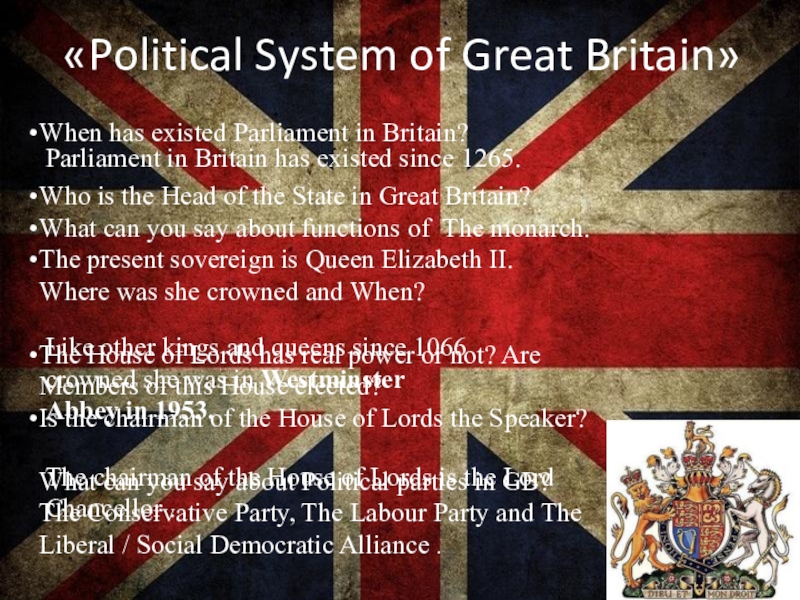 Political system of great britain презентация