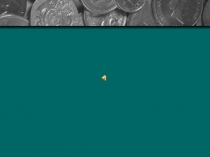 Классный час В мире профессий