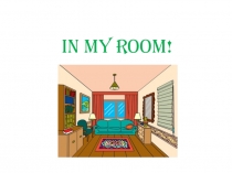 Презентация: This is...That is