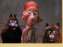 Презентация к НОД в средней группе конструирование из бумаги Стаканчик