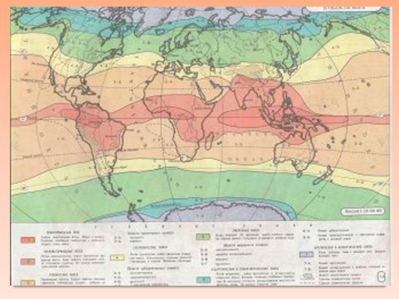 Анализ климатической карты