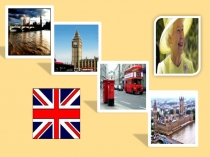 Презентация по английскому языку на тему Где находиться Великобритнаия (5 класс)