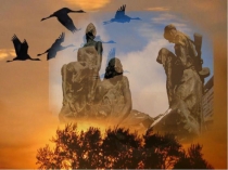 Презентация работы поискового отряда