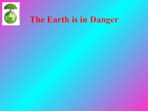 Презентация по английскому языку на тему