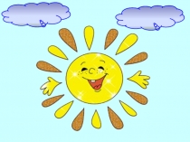 Презентация по русскому языку на тему Двойная работа гласных букв (1 класс)