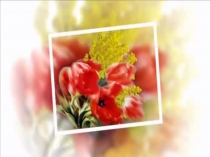 Презентация к 8 марта