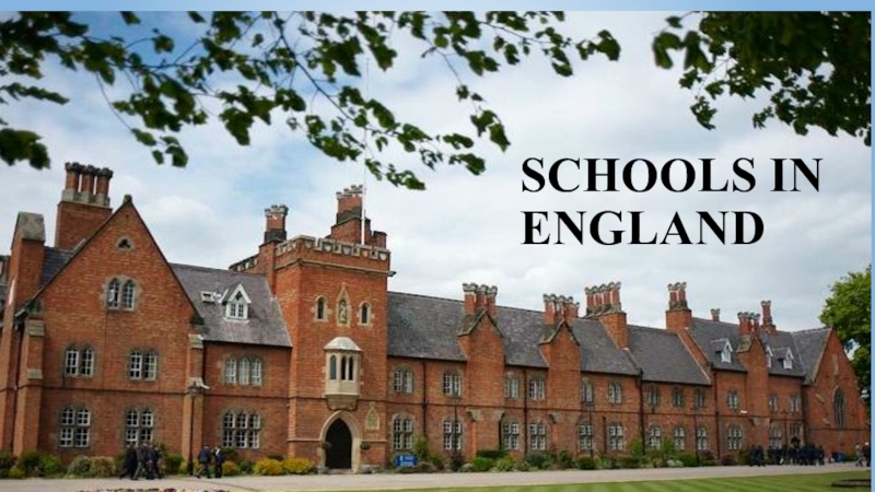 State school in great britain. State School in England. State Schools in Britain. Private School in Britain.