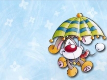 Презентация по английскому языку на тему Приключения Шерлока Холмса