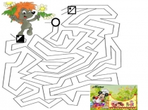 Презентация к уроку обучения грамоте (2 урок)