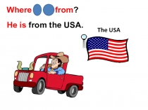 Презентация Я знаю много английских слов_2 класс_Форвард