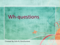 УМК Enjoy English, 6 класс, повторение вопросительных слов