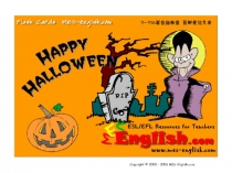 Презентация по английскому языку HALLOWEEN