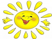 Презентация по английскому языку на тему Days of the week