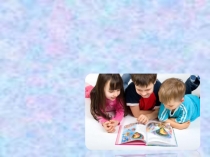 Презентация проекта Знакомство воспитанников с литературным наследием республики Татарстан