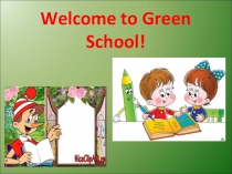 Презентация по английскому языку на тему Parts of the Body (3 класс)