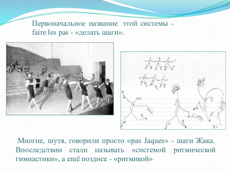 пас делают. пас в футболе. неточный пас в футболе. футбольный пас. кайл уокер 2023.