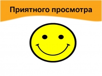 Презентация Р. Г. Гамзатов