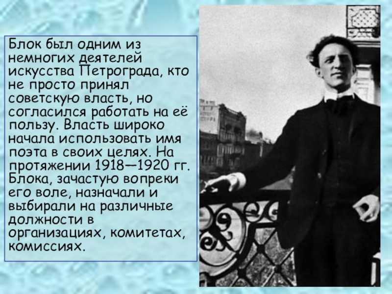 А у соседей нельзя достать планы петрограда