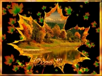 Презентация для осеннего утренника средняя группа 2019