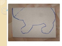 Презентация по технологии Тигрёнок из картона