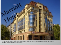 Презентация по английскому языку на тему  In Harmony with the World Unit4, Step6 (10 класс)