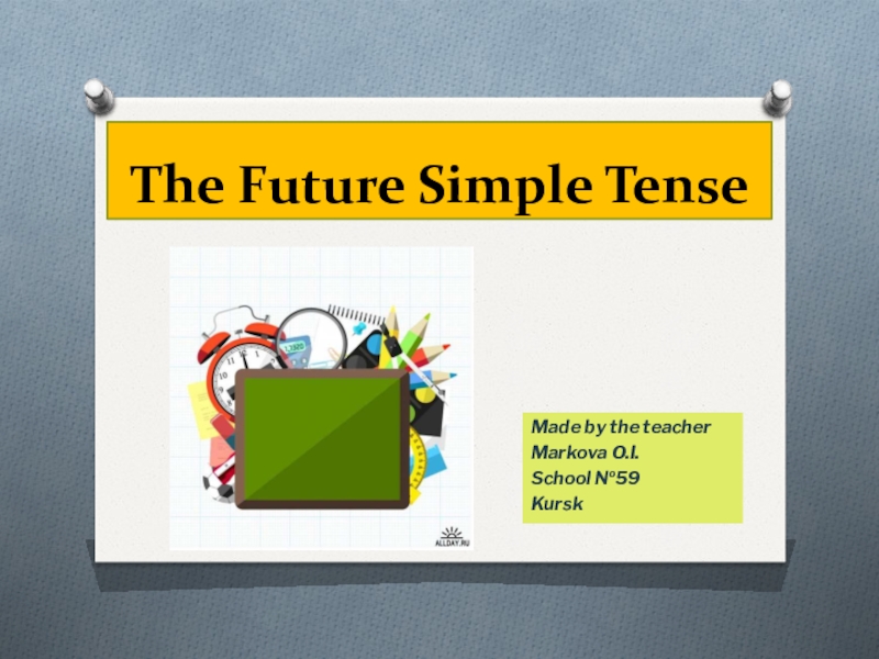 Презентация Презентация The Future Simple Tense к УМК Enjoy English М.З. Биболетова, Н.Н. Трубанёва (5 класс)