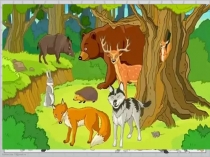 А хәрефе 1 класс