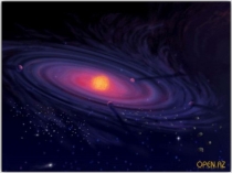 Презентация к уроку по теме Космическая роль зеленых растений 6 класс