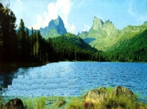 Презентация по окружающему миру Живая и неживая природа