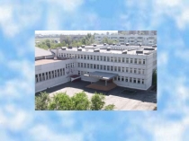 Презентация урока Мужества, посвященного Беслану