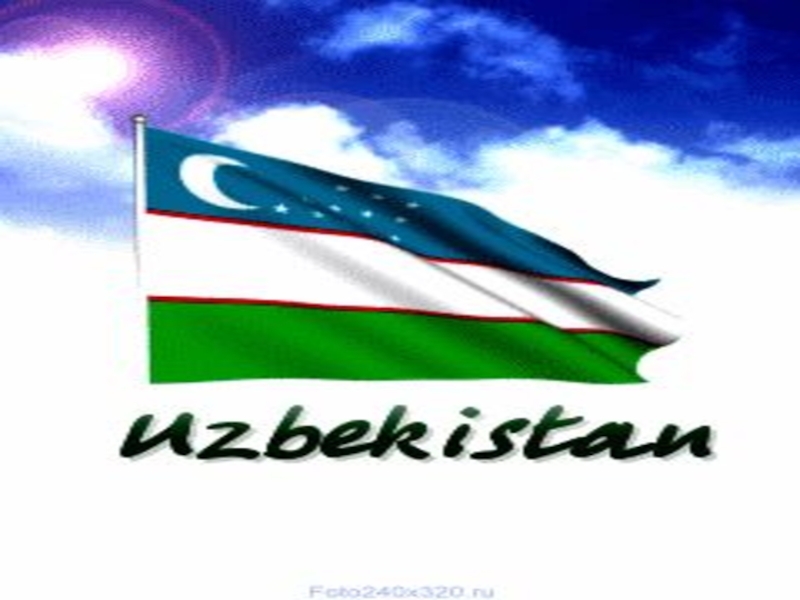 Презентация Узбекистан на фестиваль дружбы народов (2 класс)